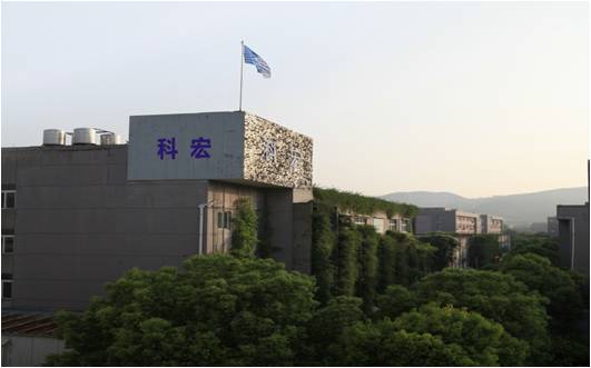 杭州科宏儀器儀表有限公司